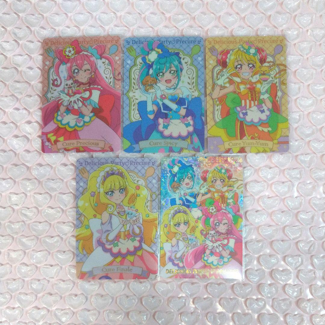 デパプリ多め プリキュアカード 127枚セット フルコンプリート5種類含む
