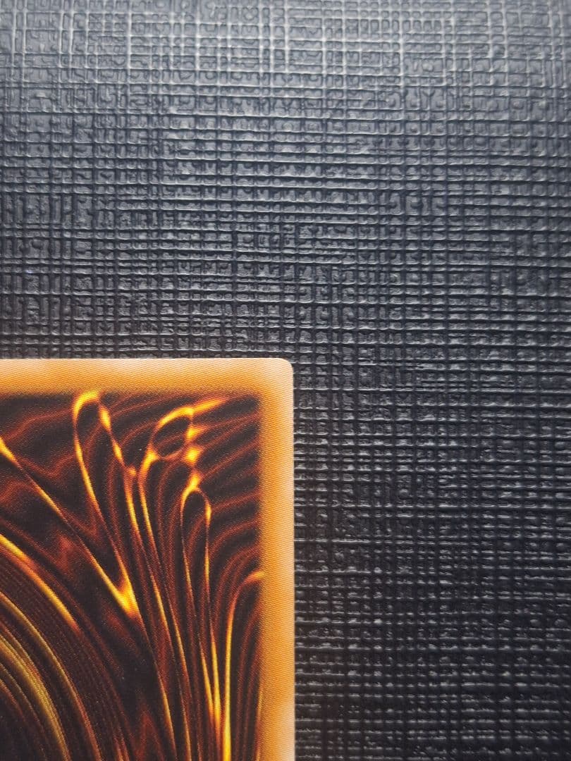 遊戯王　青眼の白龍　ホログラフィックレア