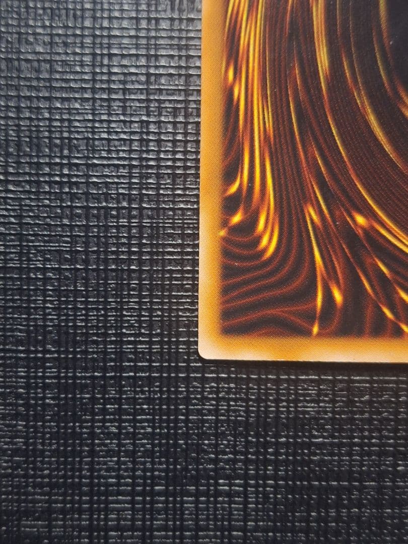 遊戯王　青眼の白龍　ホログラフィックレア