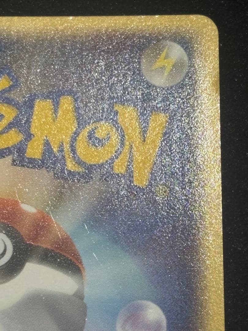 フォレストシート　渦巻きホロ有　ポケパークのアチャモ　002/009