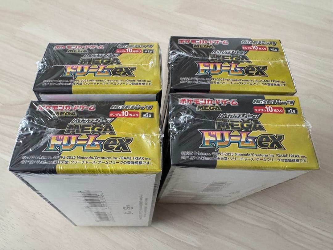 ポケモンカード メガドリームex 4BOX シュリンク付