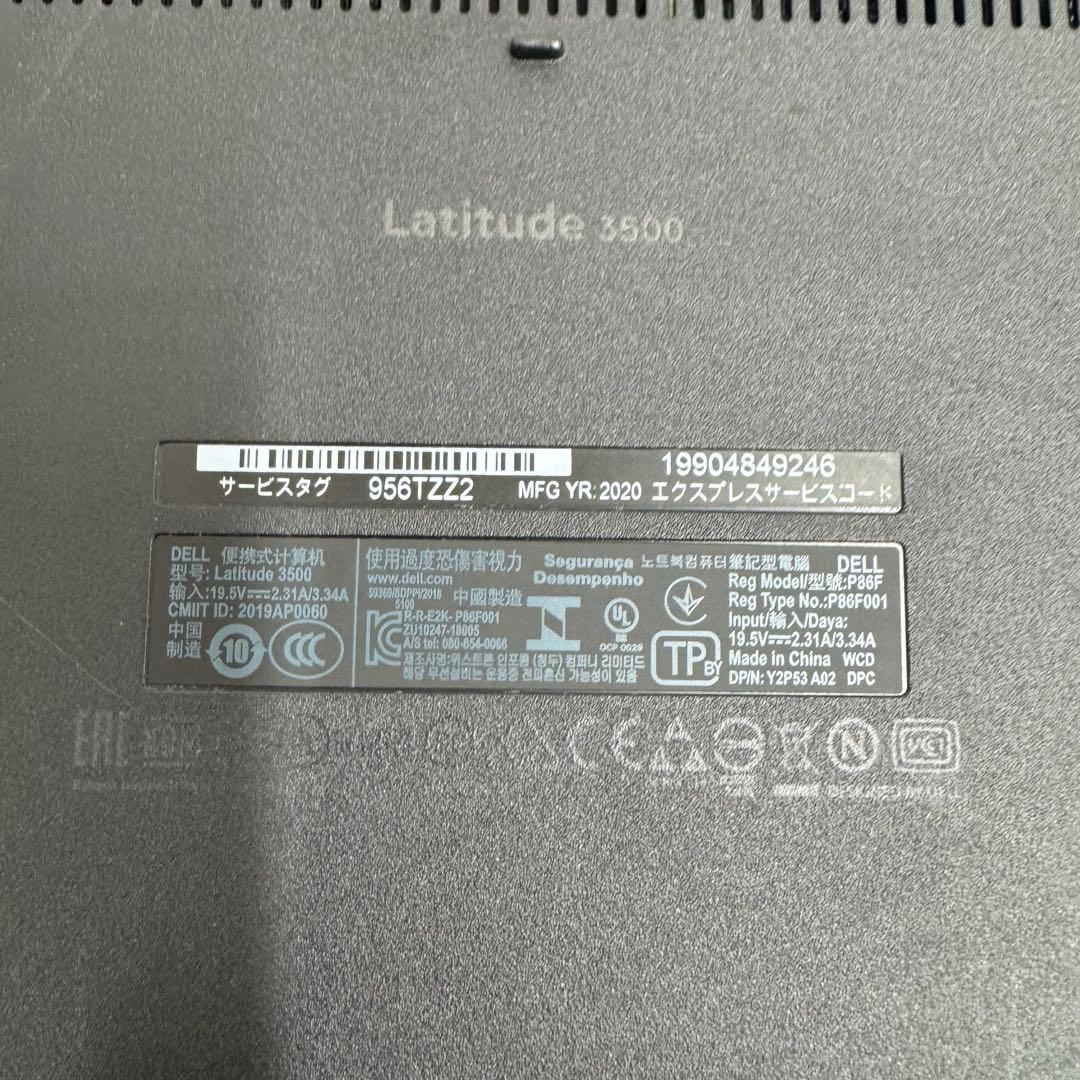 ノートパソコン DELL Latitude 3500