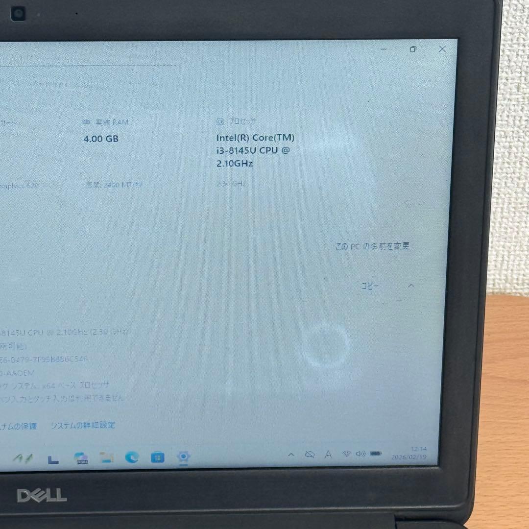 ノートパソコン DELL Latitude 3500