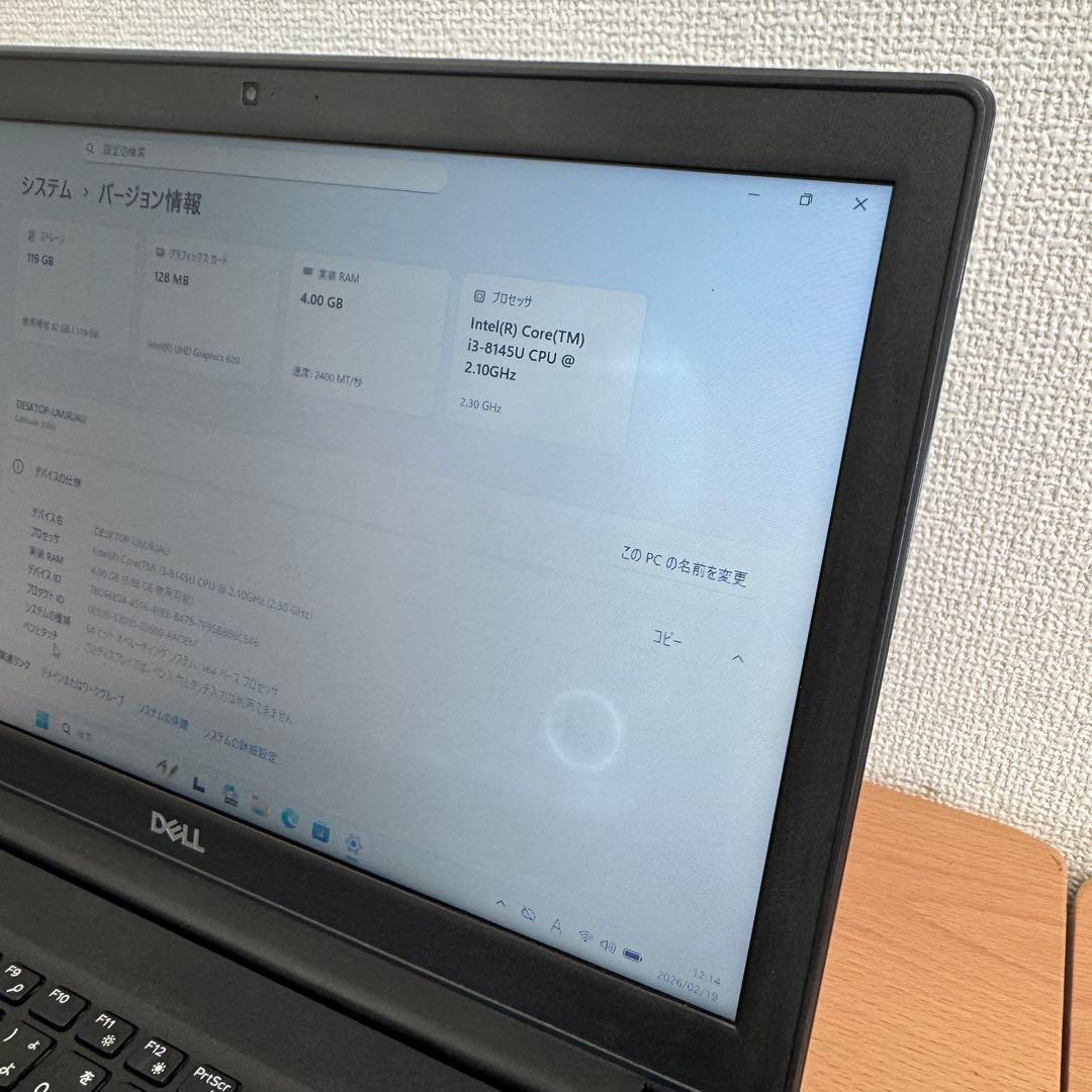 ノートパソコン DELL Latitude 3500