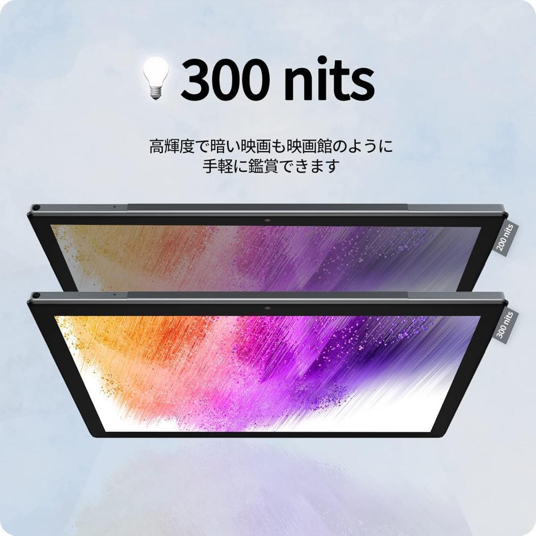タブレット 10インチ wi-fiモデル