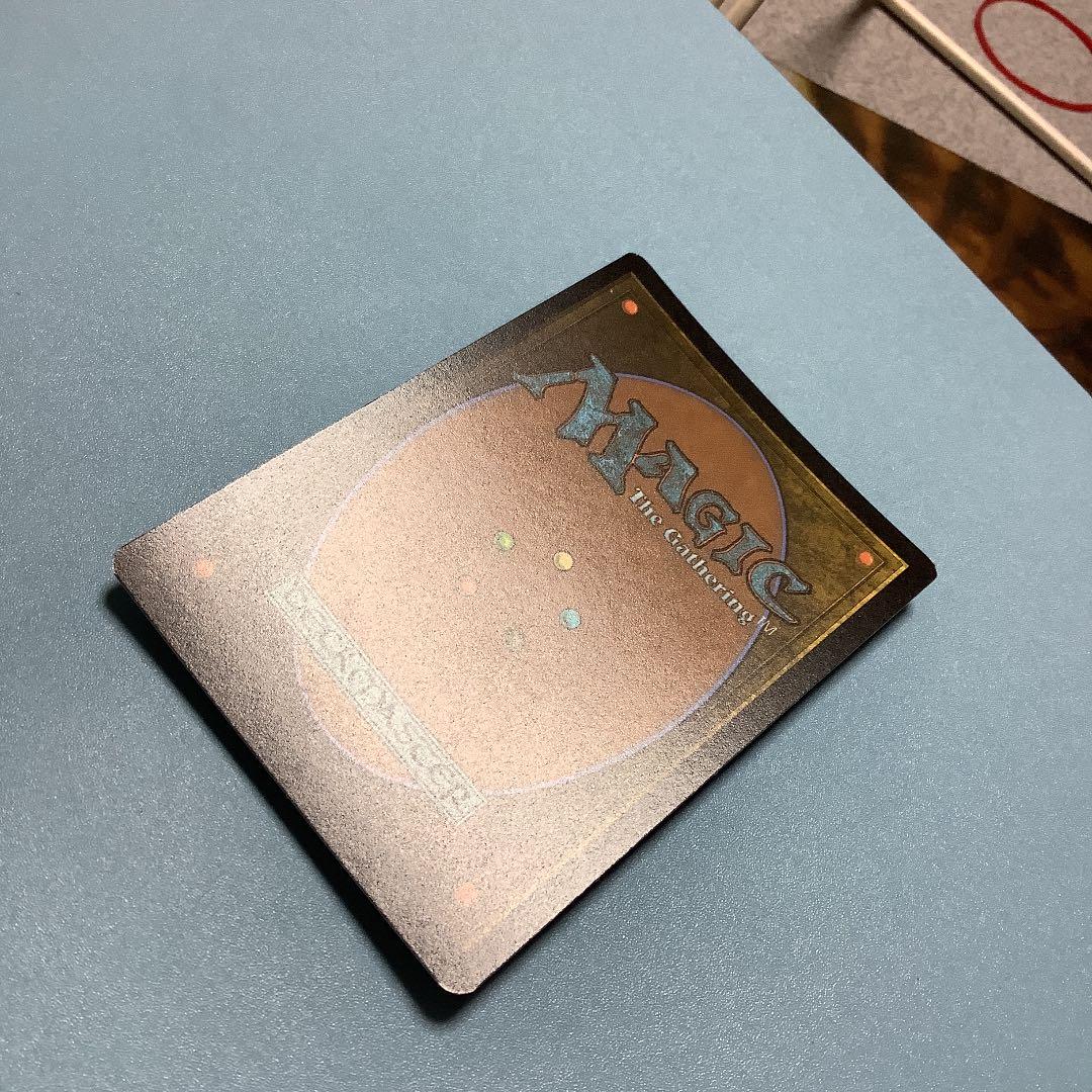 沸騰する小湖/Scalding Tarn MH2ーBF 旧枠日本語foil