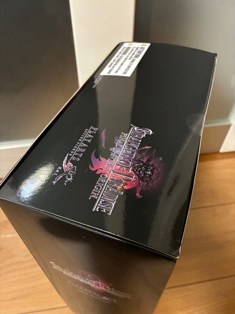 【美品】ファイナルファンタジー　プレイアーツ改　ジャック・ガーランド　FF