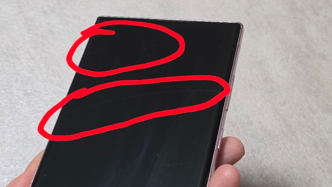Samsung Galaxy S23 Ultra 米国版512GB やや傷あり