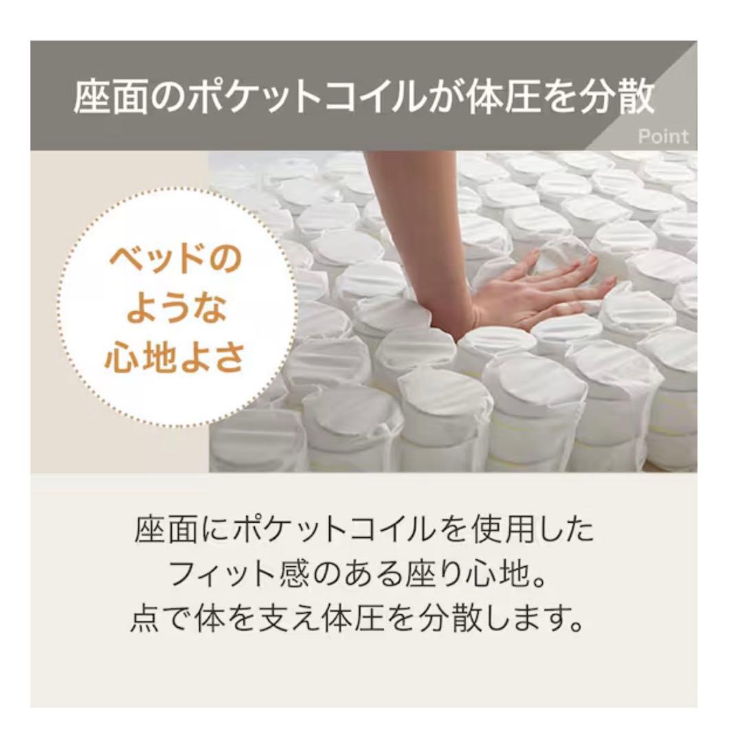 【9万円弱】N-POCKET A2 3P ニトリ　3人掛けソファ ファブリック