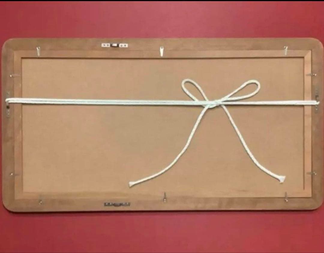 絵画・額縁・版画・志摩欣哉・シルクスクリーン・春景壽不二之図・扇面・美術品・雑貨