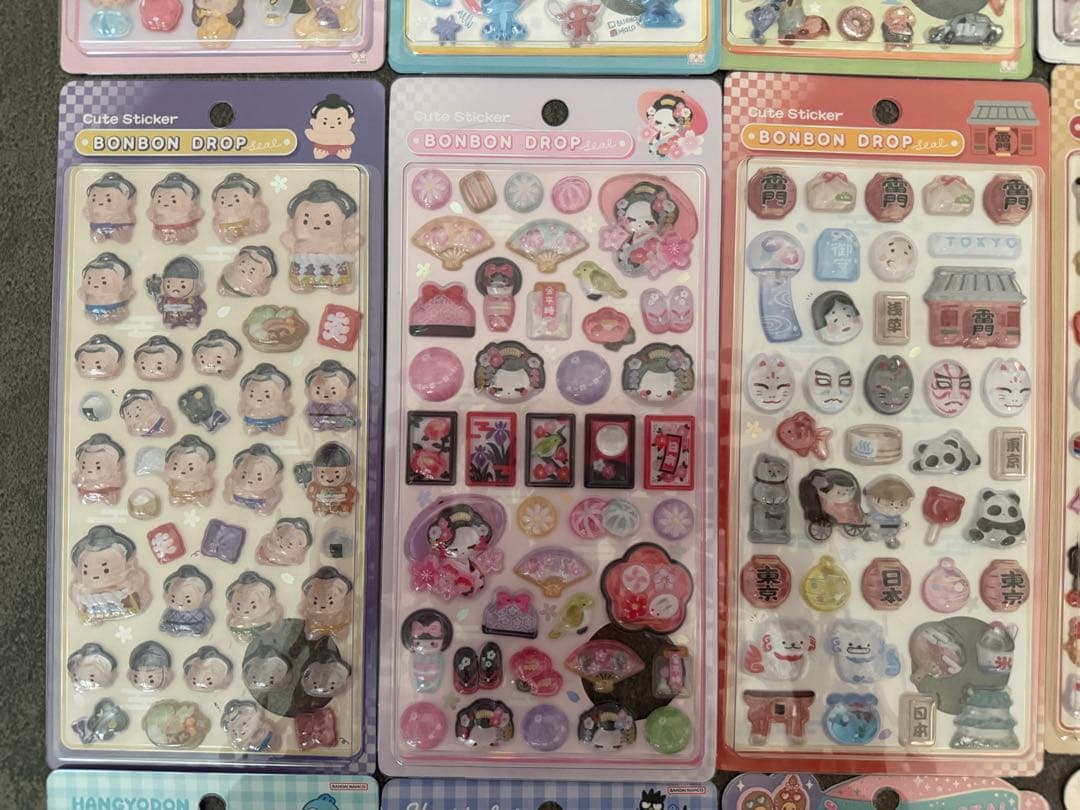【正規品】ボンドロ、うるちゅる17枚セット