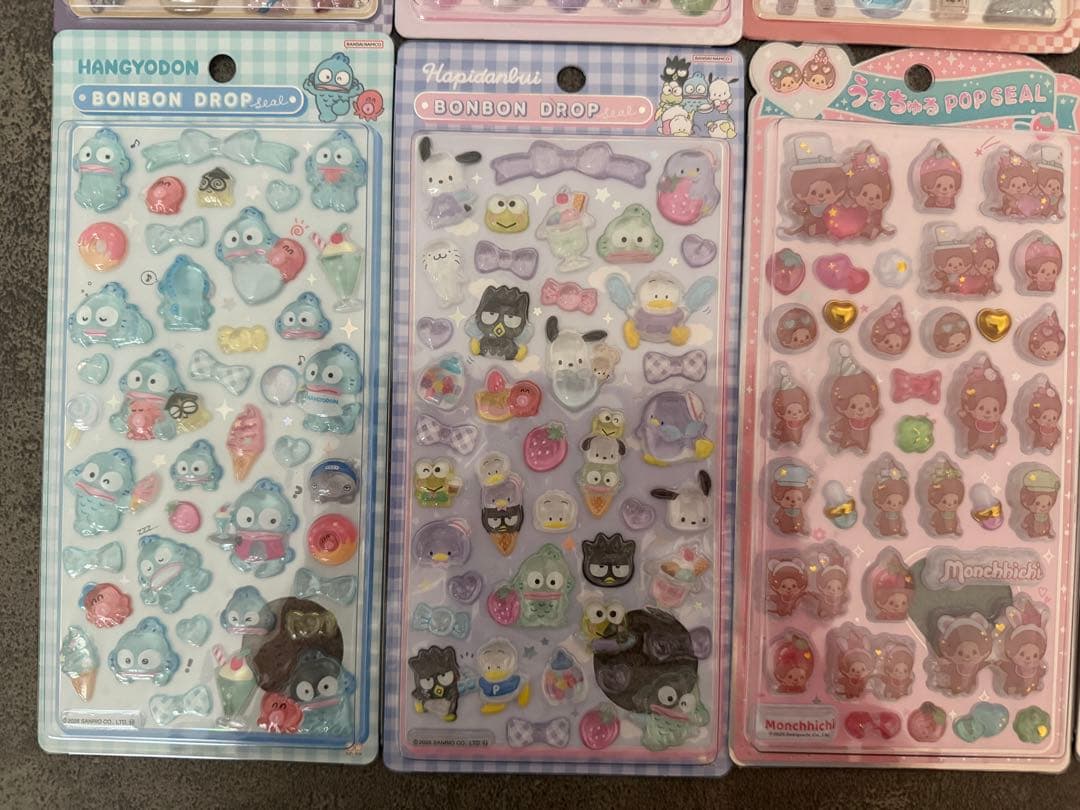 【正規品】ボンドロ、うるちゅる17枚セット