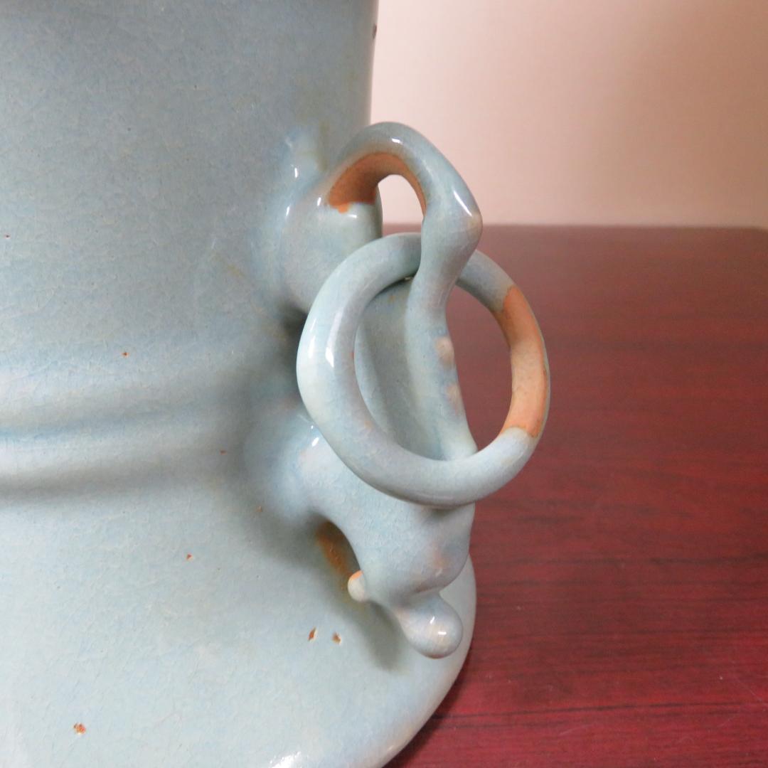 花瓶 青磁 双耳 花器 花生 銘