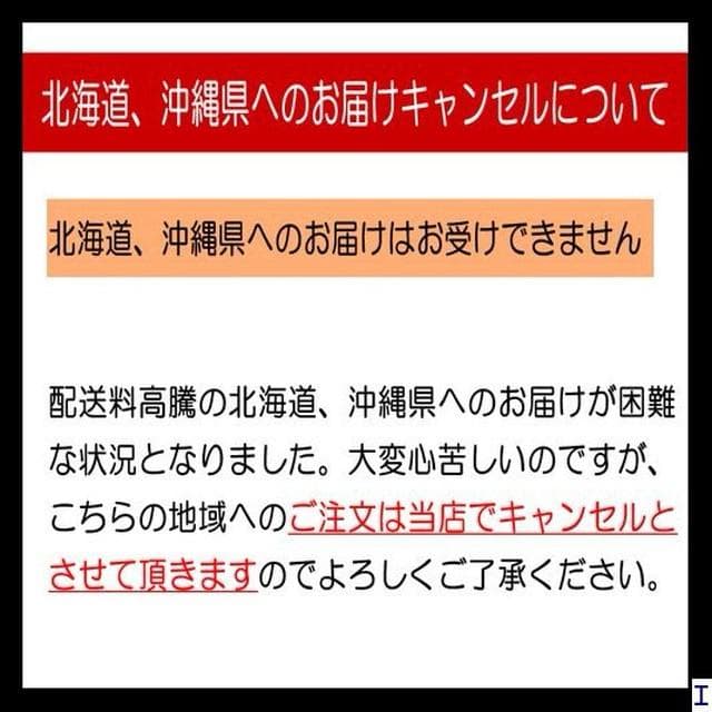 ★素敵なお花が長持ち★ポワール プリザーブドフラワー（ピンク）