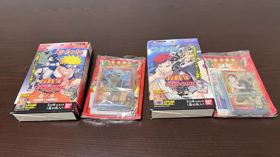 ナルトカード1式