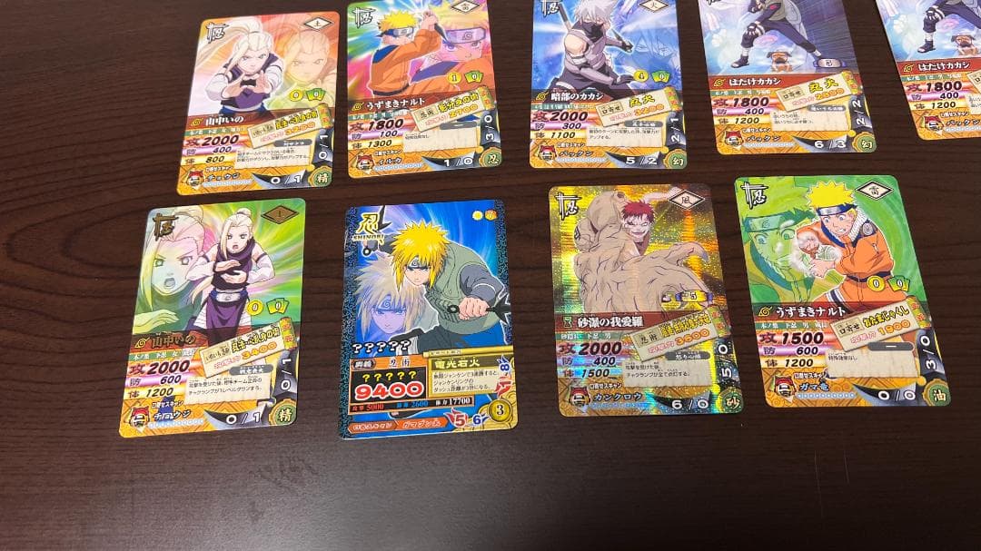 ナルトカード1式