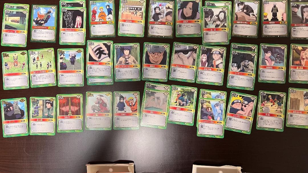 ナルトカード1式