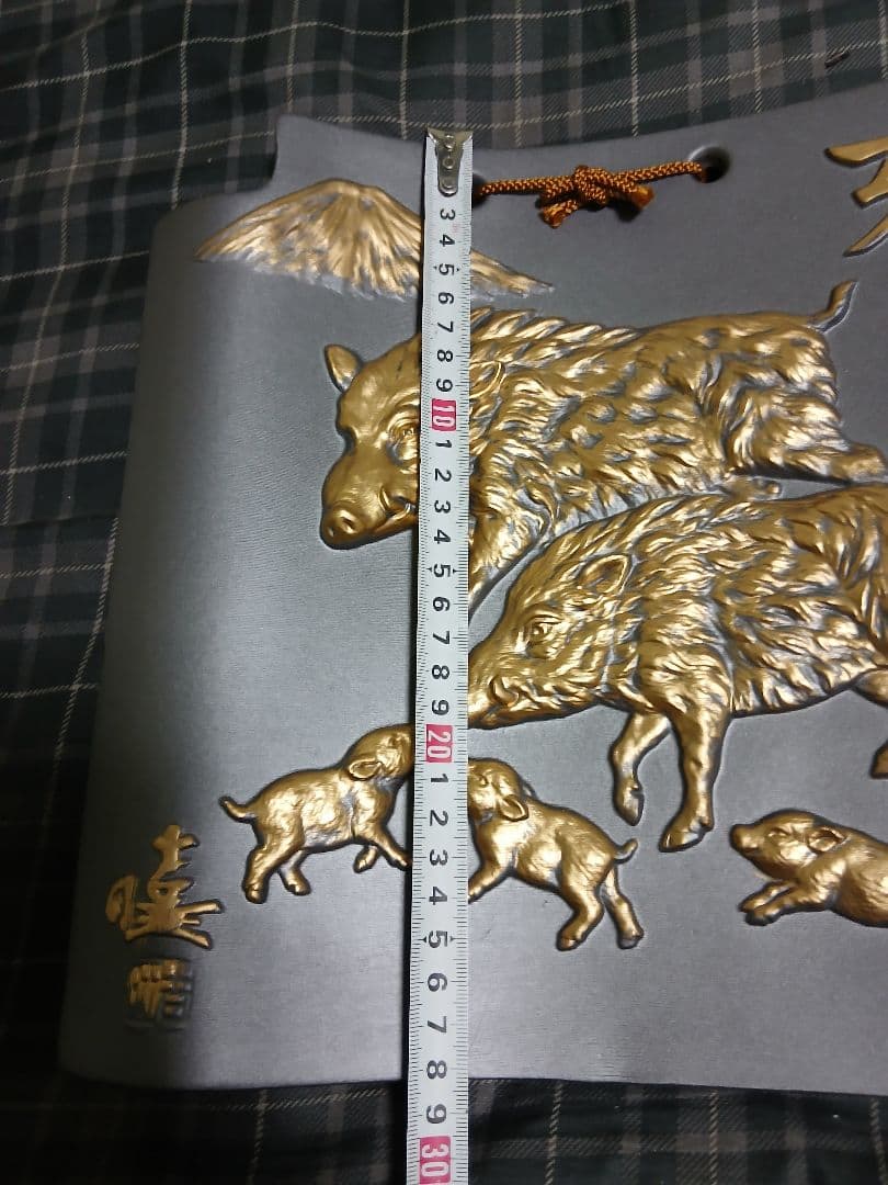 干支瓦 12支まとめ売り 額瓦　古代瓦　三陶園造　昭和レトロ　希少