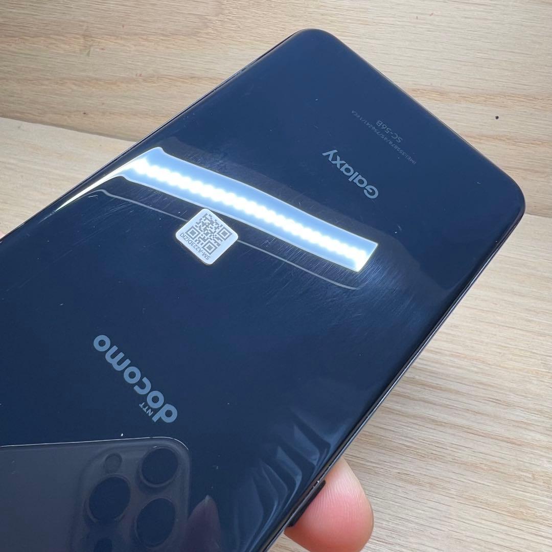 紫陽花様Samsung Galaxy A22 5G 本体 M95