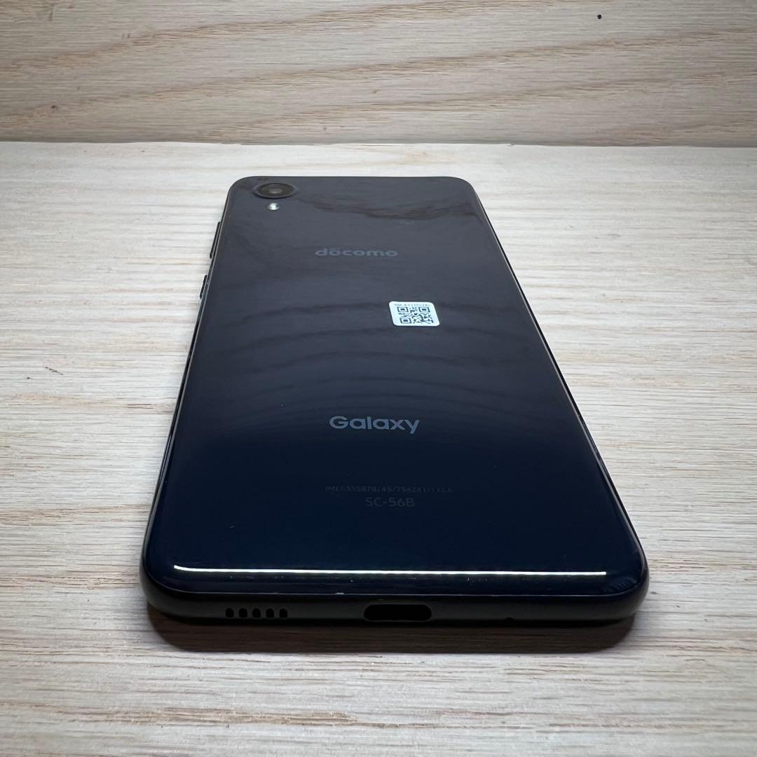 紫陽花様Samsung Galaxy A22 5G 本体 M95
