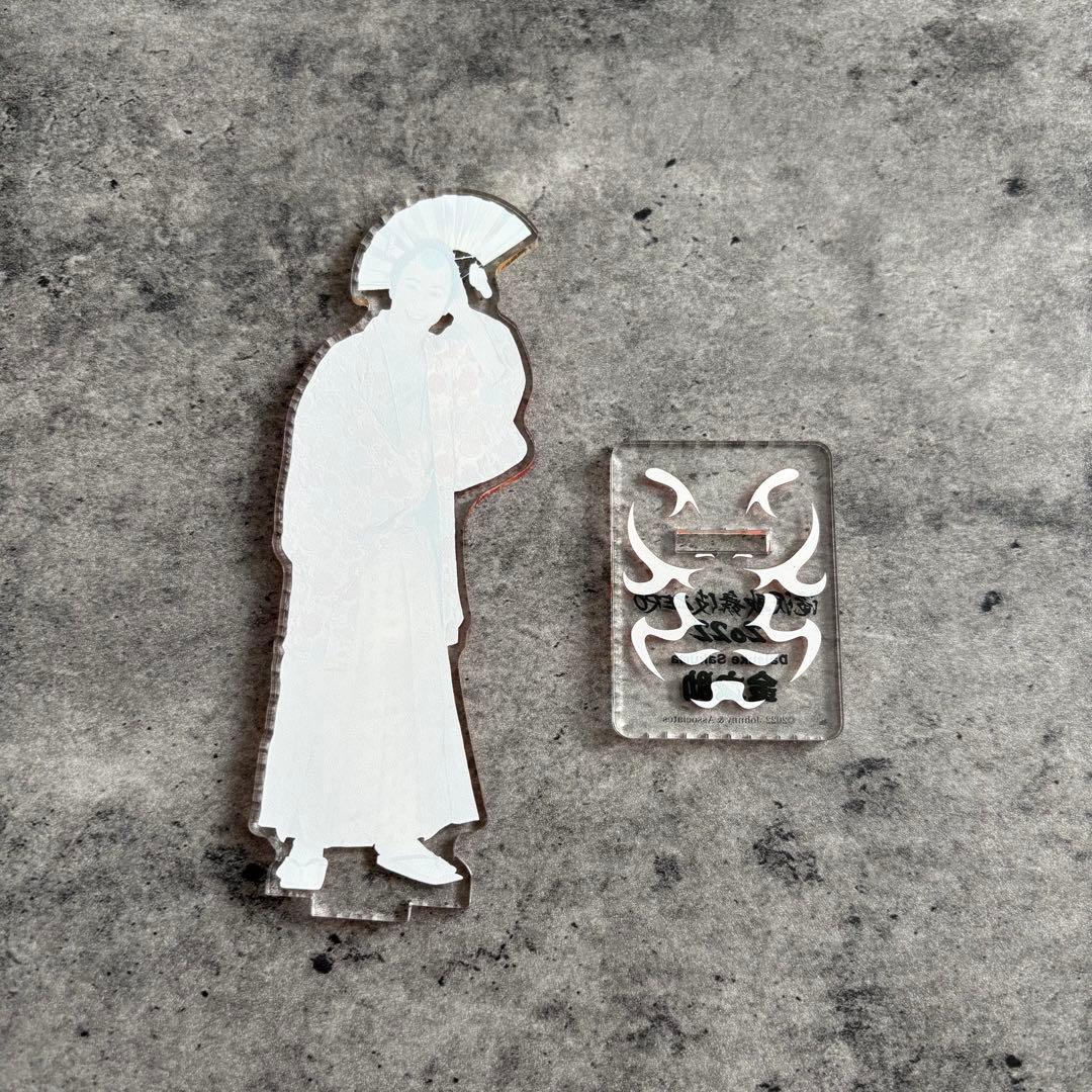 Man 佐久間大介 アクリルスタンド アクスタ セット