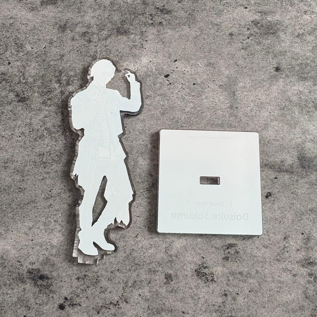 Man 佐久間大介 アクリルスタンド アクスタ セット