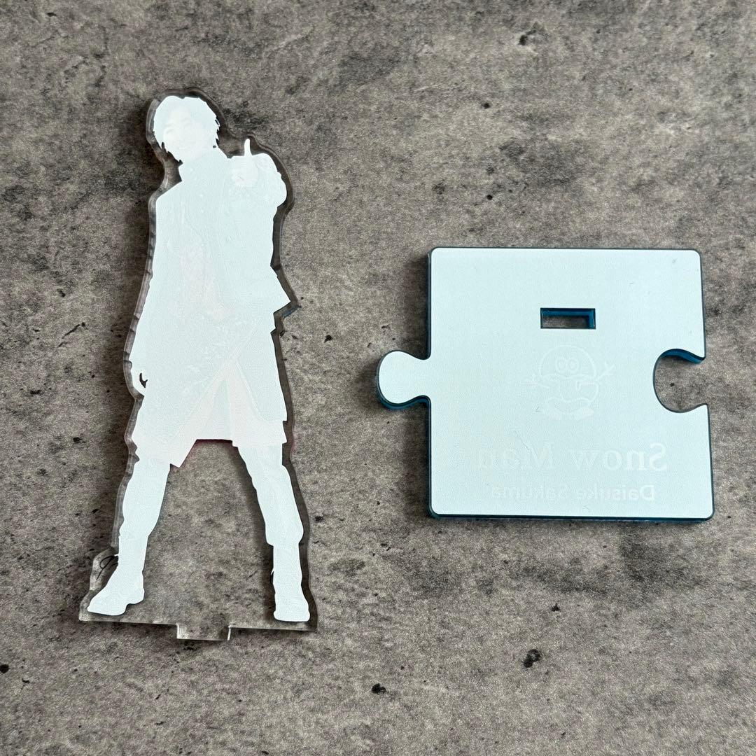 Man 佐久間大介 アクリルスタンド アクスタ セット