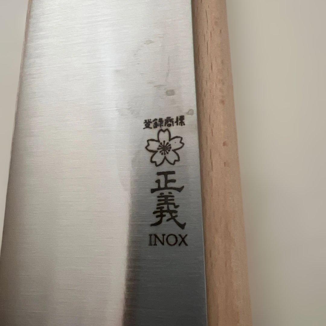 包丁、ナイフセットケース入り