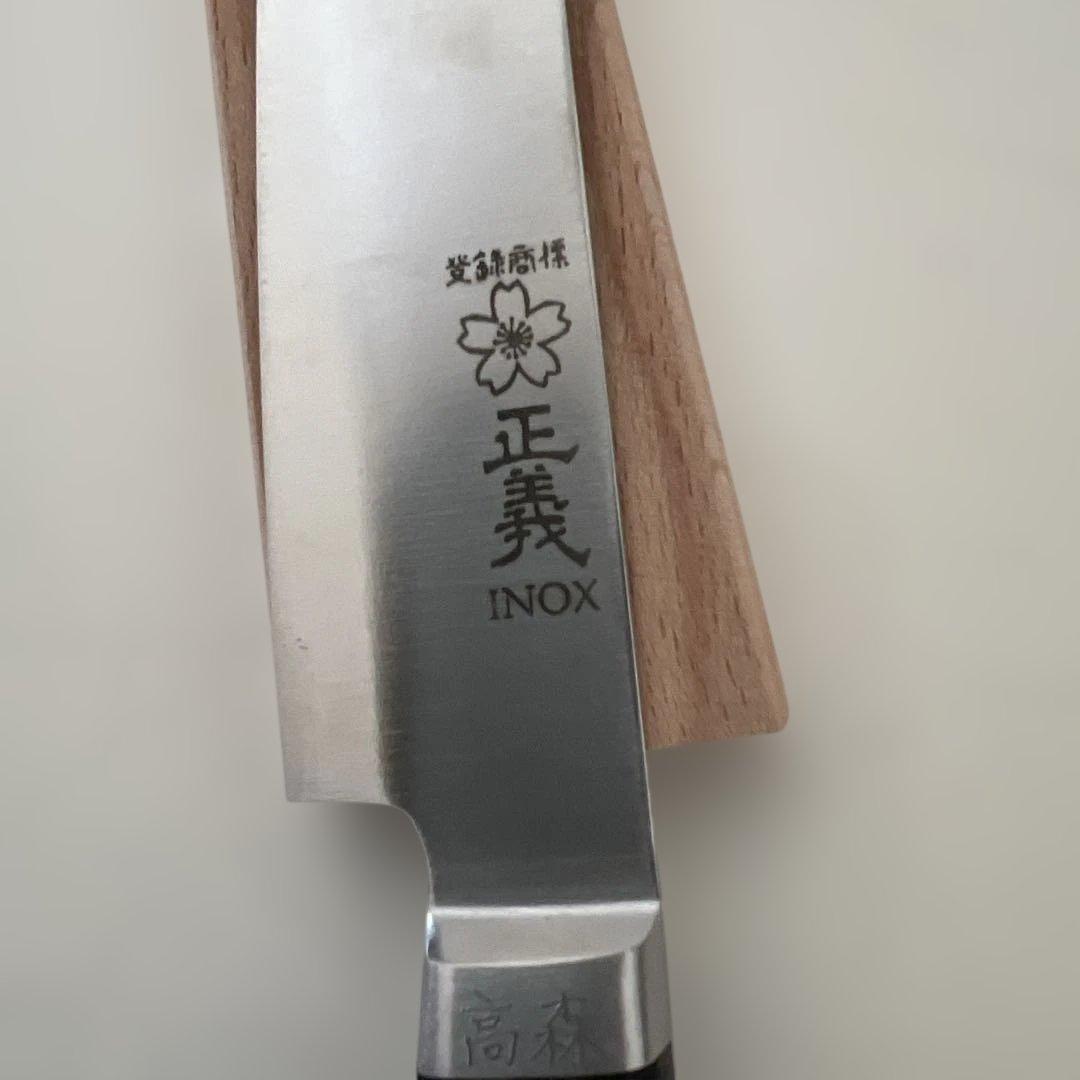 包丁、ナイフセットケース入り
