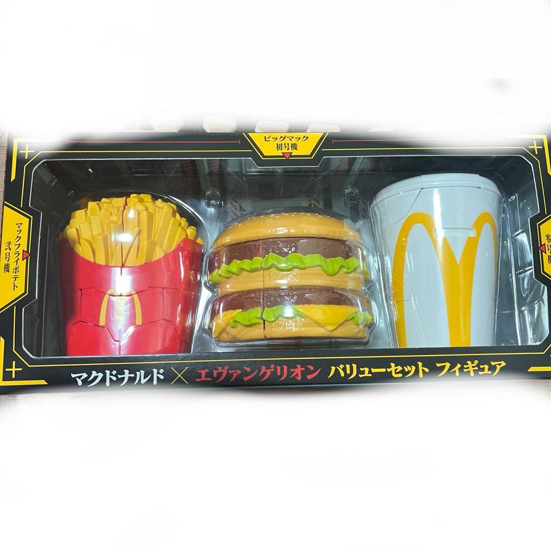 マクドナルド×エヴァンゲリオン
