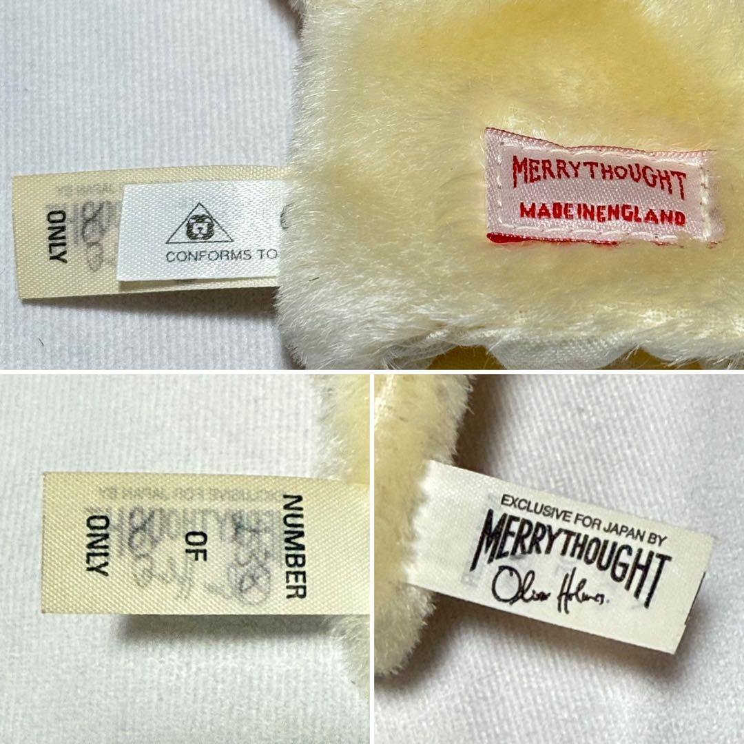 日本限定☆元箱付 テディベア メリーソート チーキー＆パペット 500体