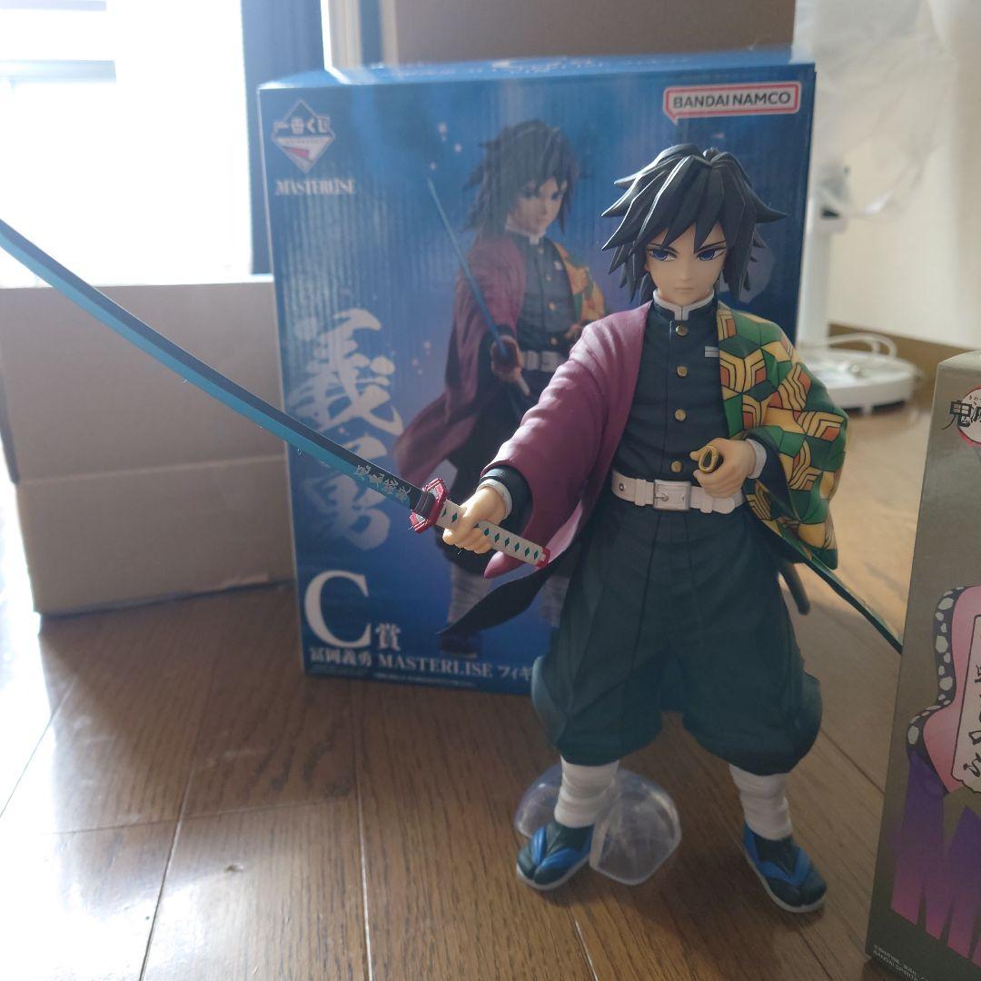 冨岡義勇 1番くじ 柱稽古 フィギュア