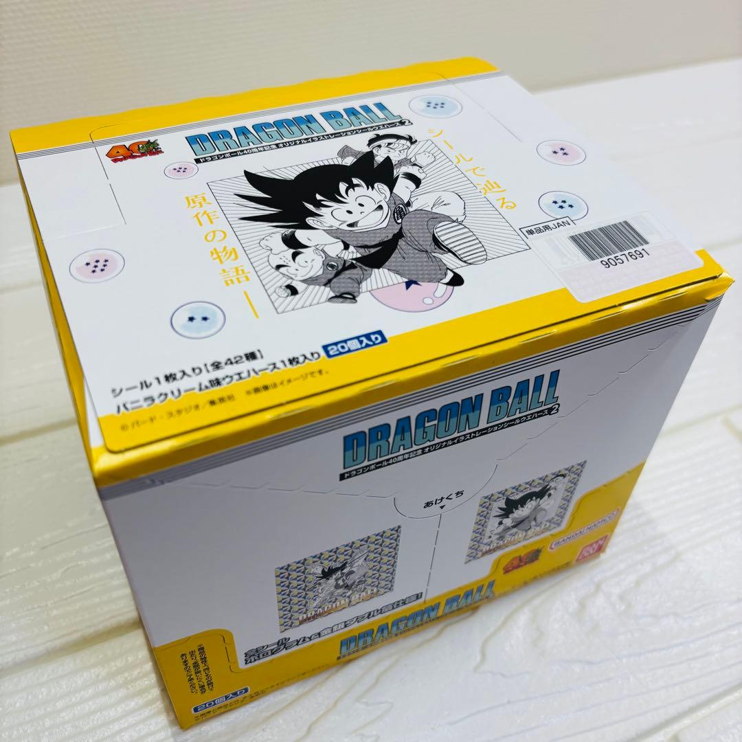 【新品未開封】ドラゴンボール 40周年記念 オリジナルイラストシールウエハース2
