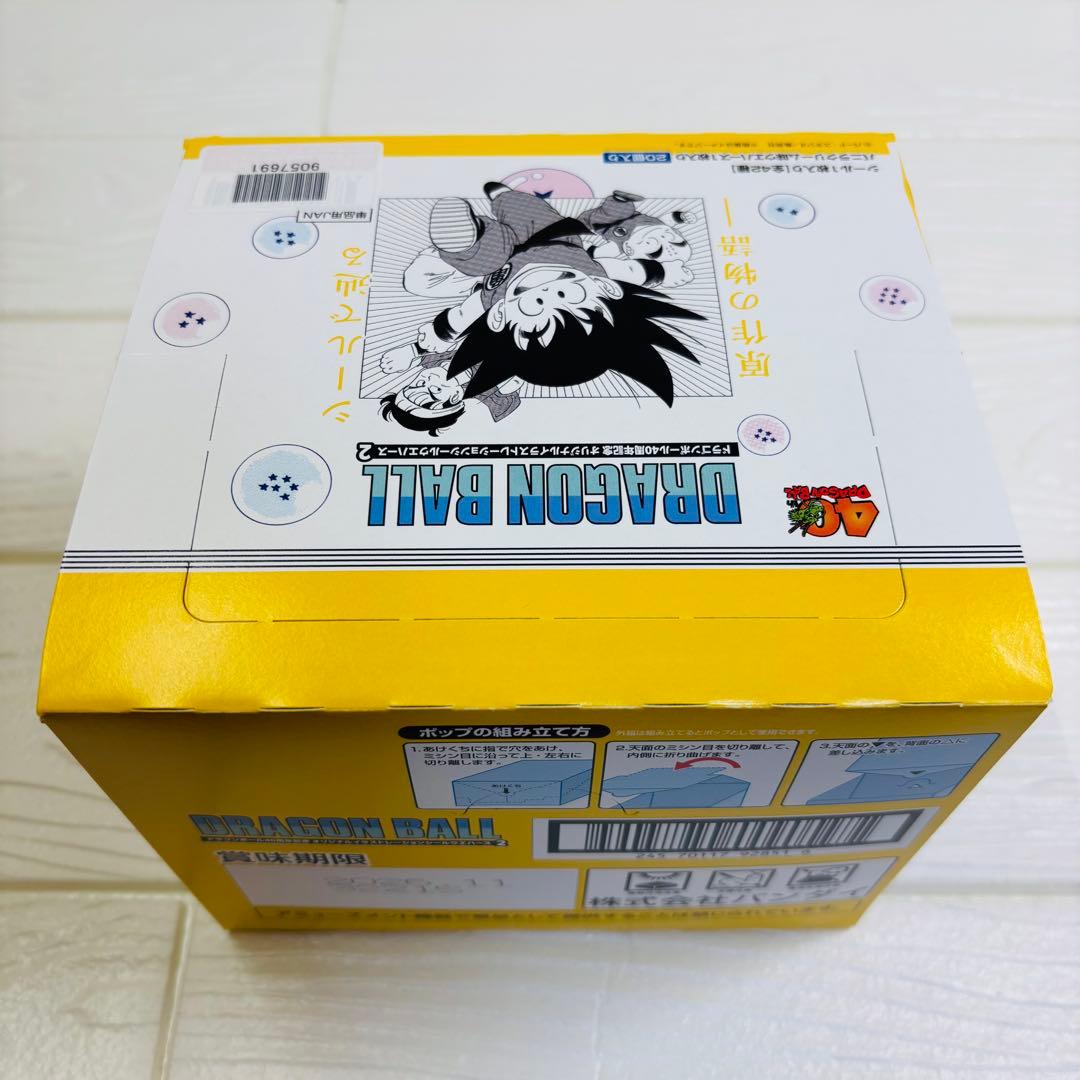 【新品未開封】ドラゴンボール 40周年記念 オリジナルイラストシールウエハース2