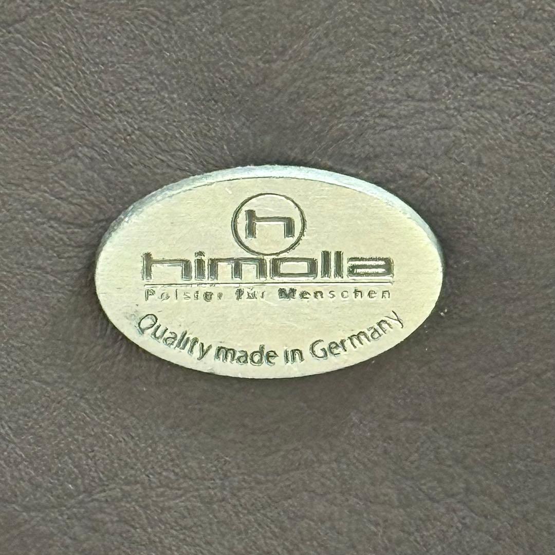 H23K10a ヒモラ himolla ベルク Berg 総本革 ３人掛けソファ