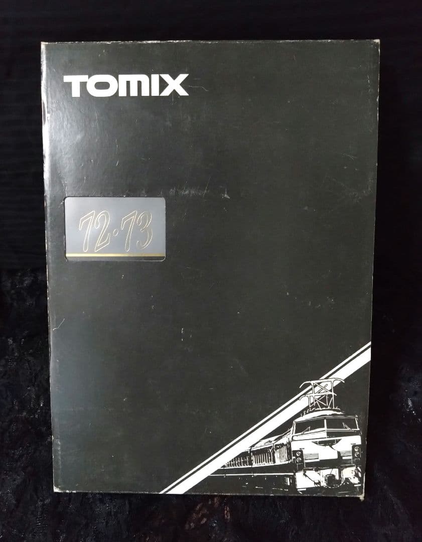 【旧製品】TOMIX 92067 国鉄72・73系 基本セット Nゲージ