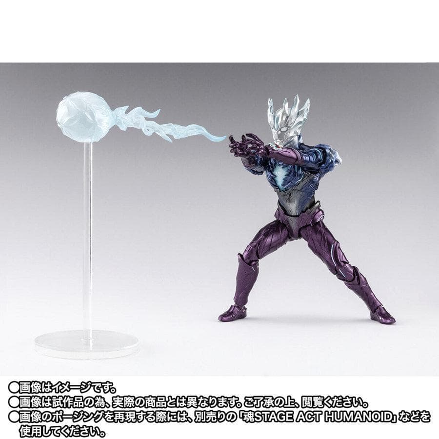 S.H.Figuarts ウルトラマンサーガ 塗装済可動フィギュア
