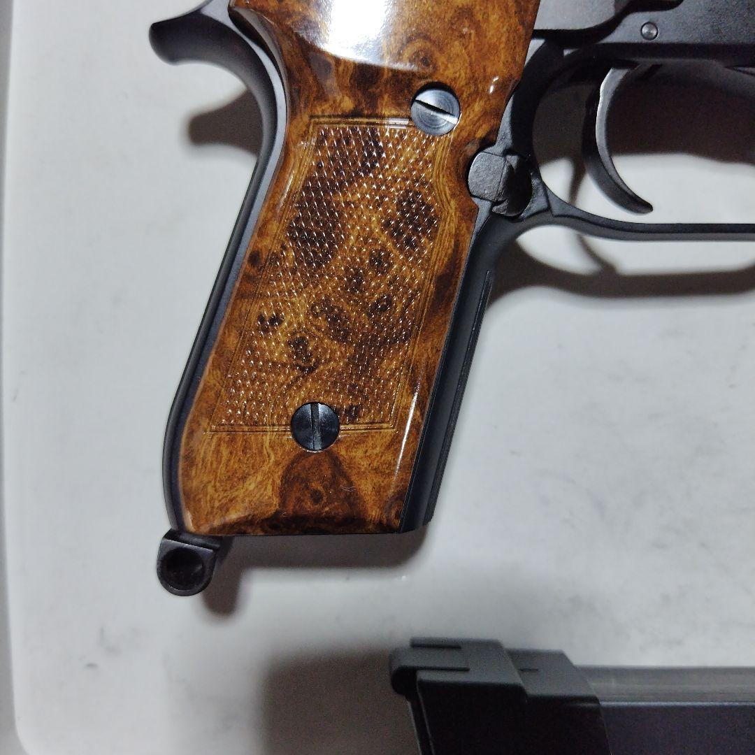 KSC M93Rガスブローバック AGシリーズ ABS