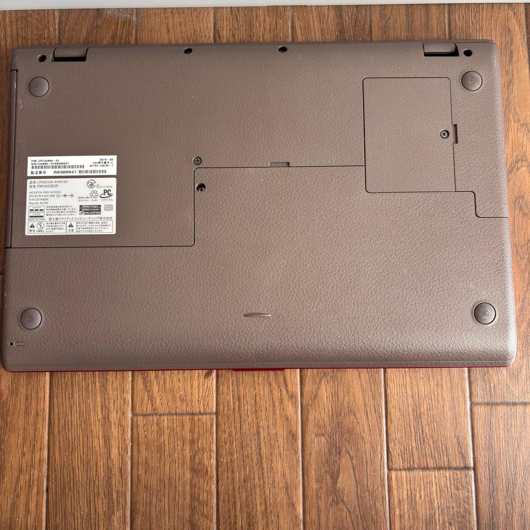 富士通 LIFEBOOK AH53/B3 Core i7 第8世代 15.6型