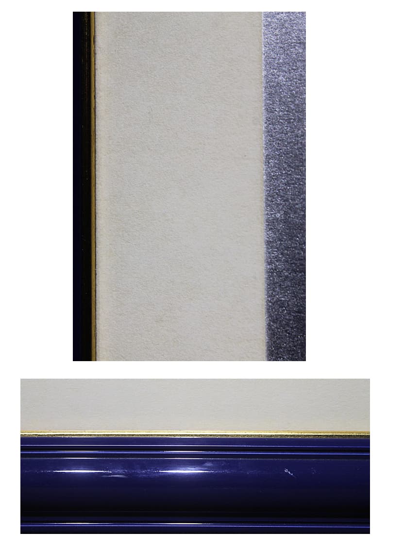 ヒロヤマガタ【フルムーン】 1989年 シルクスクリーン 証明書有り