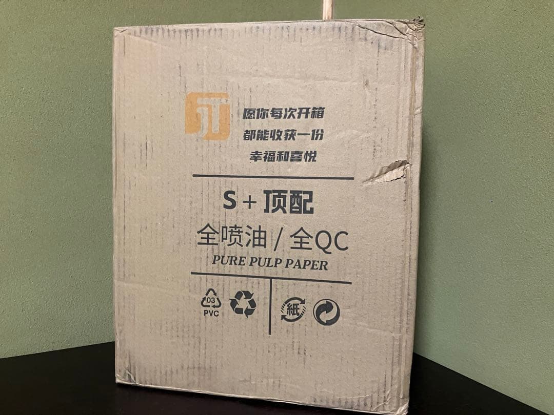 ワンピース　シャーロット・カタクリ　高さ44cm 海外フィギュア