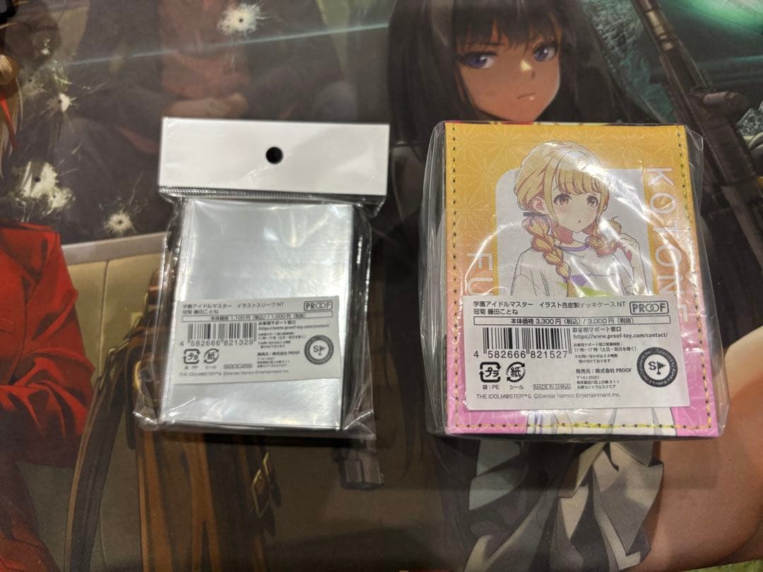 藤田ことね　デッキケース+スリーブ　【新品未開封】