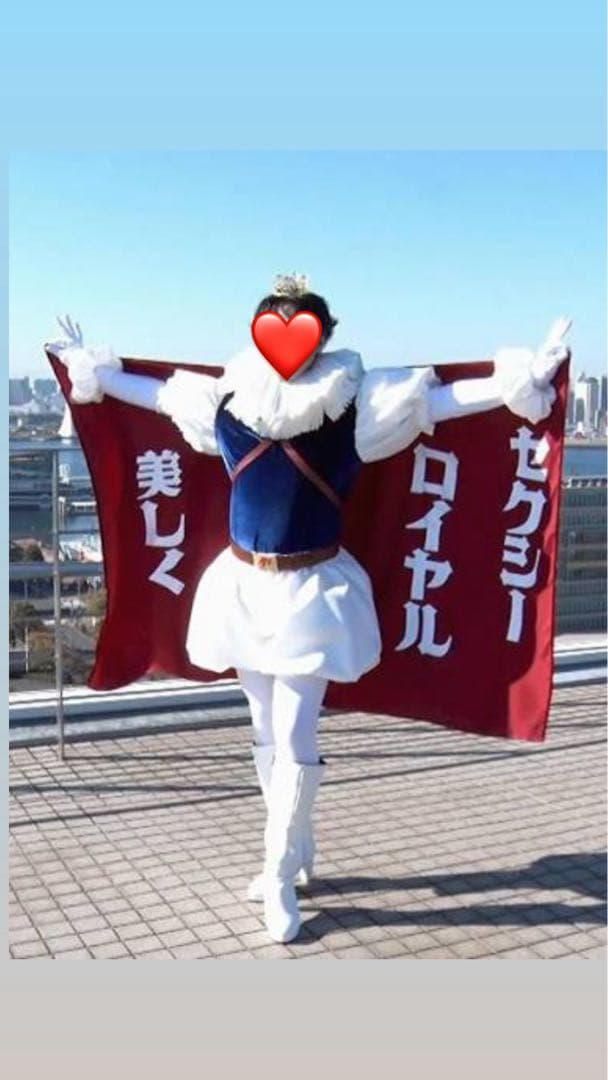プーマページ