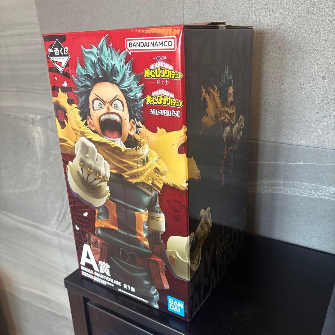 僕のヒーローアカデミア 緑谷出久 A賞　未開封