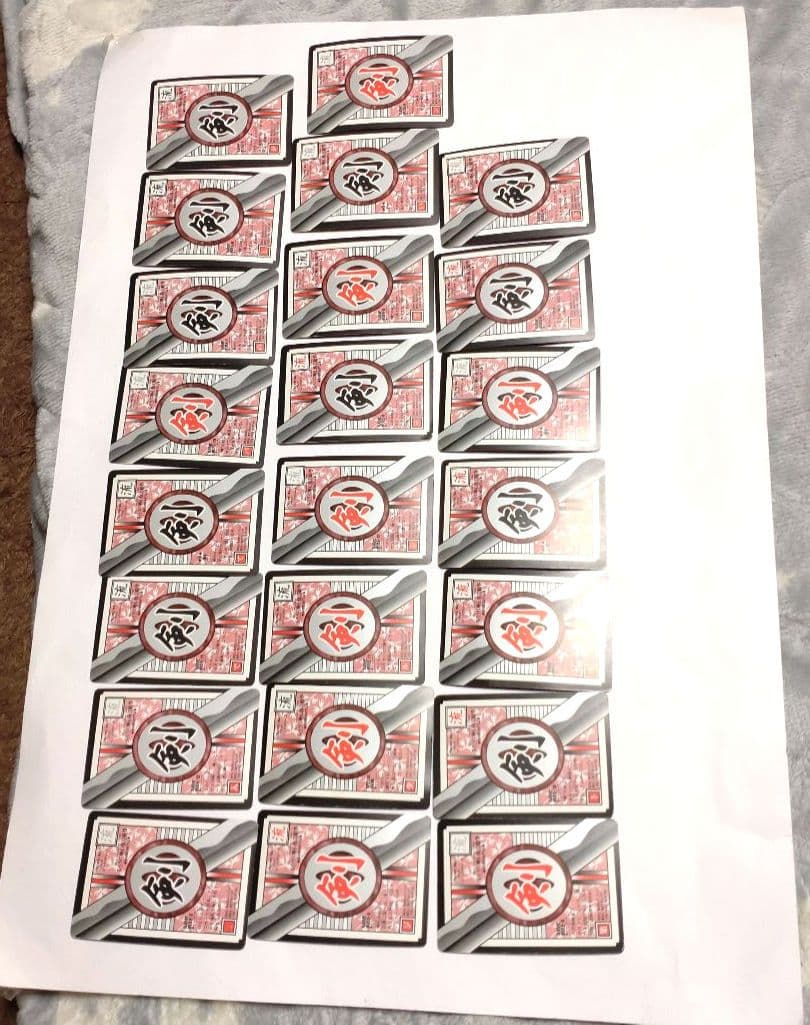 るろうに剣心 SQジャンプ 付録 クリアファイル■平成 1996年当時物カード