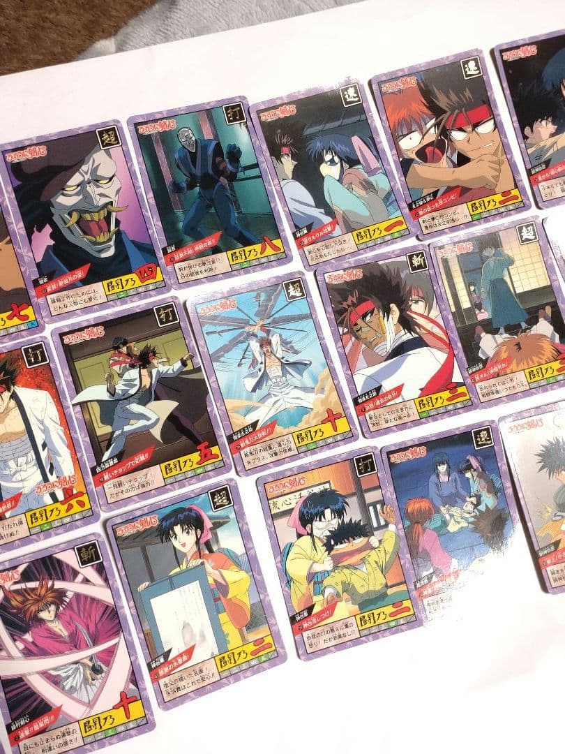 るろうに剣心 SQジャンプ 付録 クリアファイル■平成 1996年当時物カード