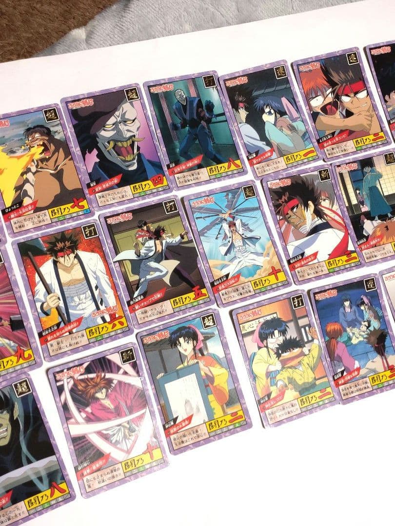 るろうに剣心 SQジャンプ 付録 クリアファイル■平成 1996年当時物カード