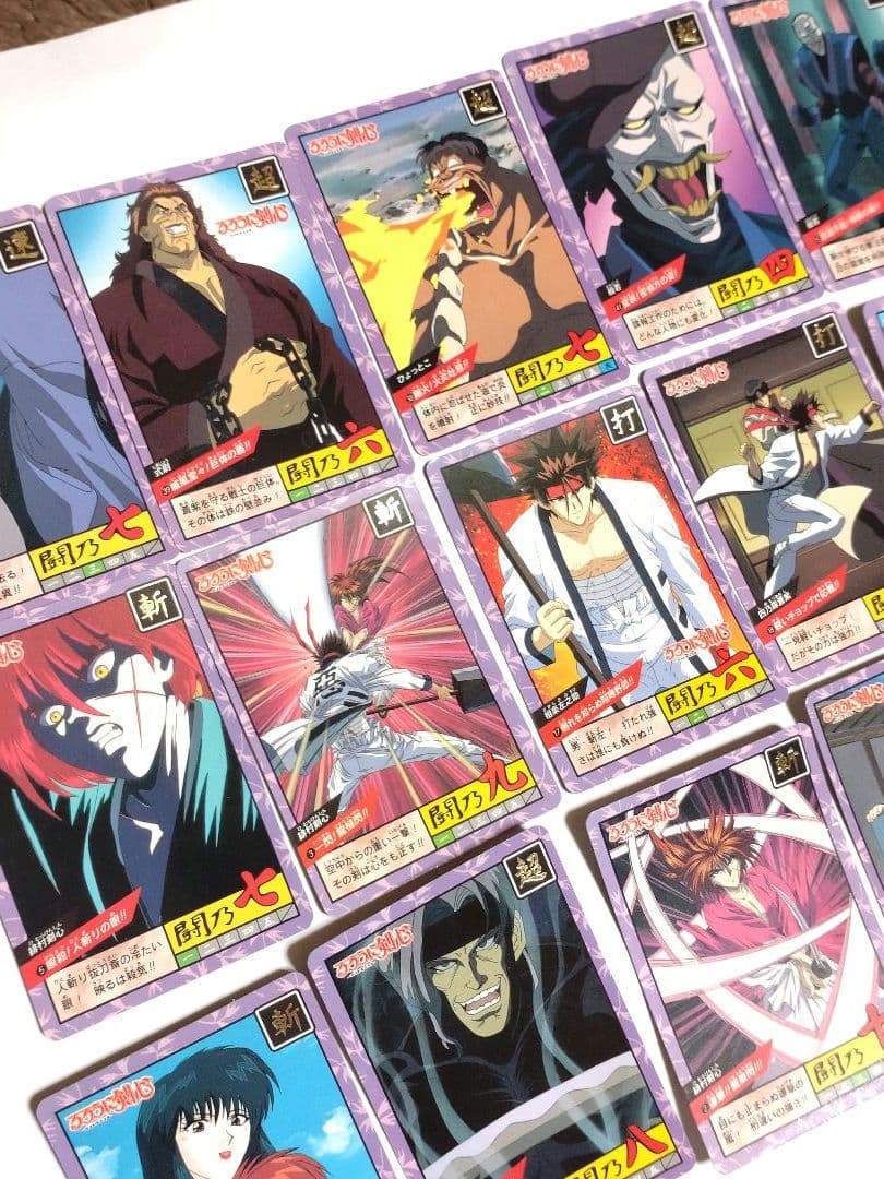 るろうに剣心 SQジャンプ 付録 クリアファイル■平成 1996年当時物カード