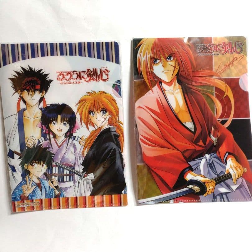 るろうに剣心 SQジャンプ 付録 クリアファイル■平成 1996年当時物カード
