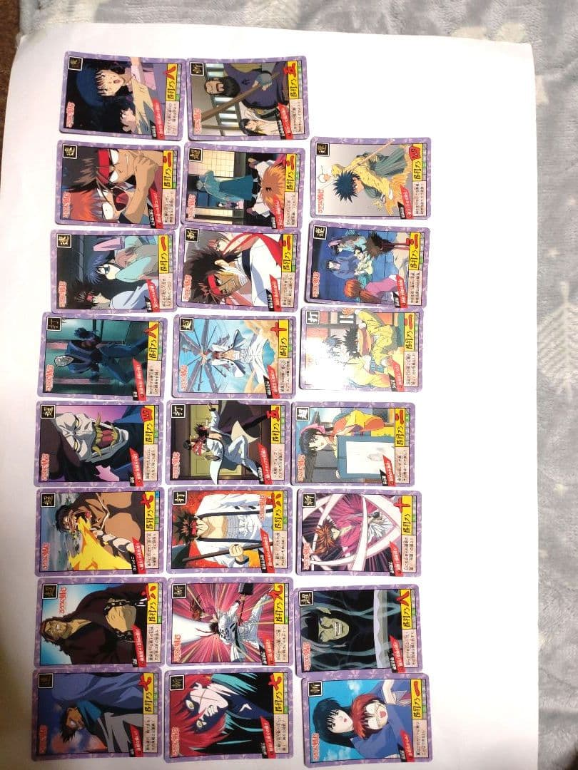 るろうに剣心 SQジャンプ 付録 クリアファイル■平成 1996年当時物カード
